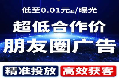 百度竞价推广托管实战：某行业巨头的成功经验